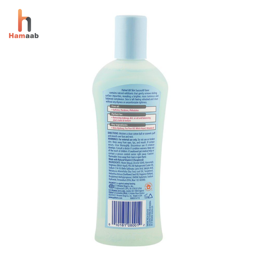 Even Tone Toner 250ml – Pore Tightening & Skin Brightening Face Toner | Hamaab