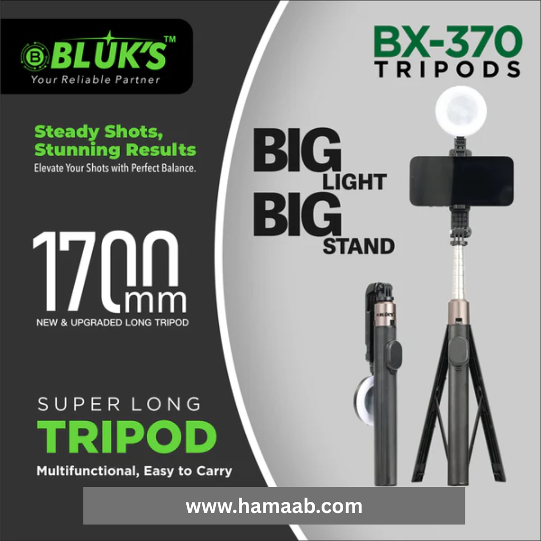 BX-370 Extra Long 1700mm Selfie Stick + TriPod Stand