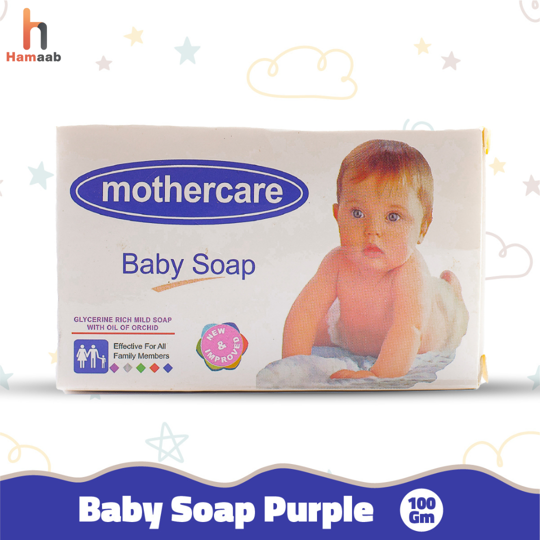 Mothercare Baby Soap White Regular 80gm