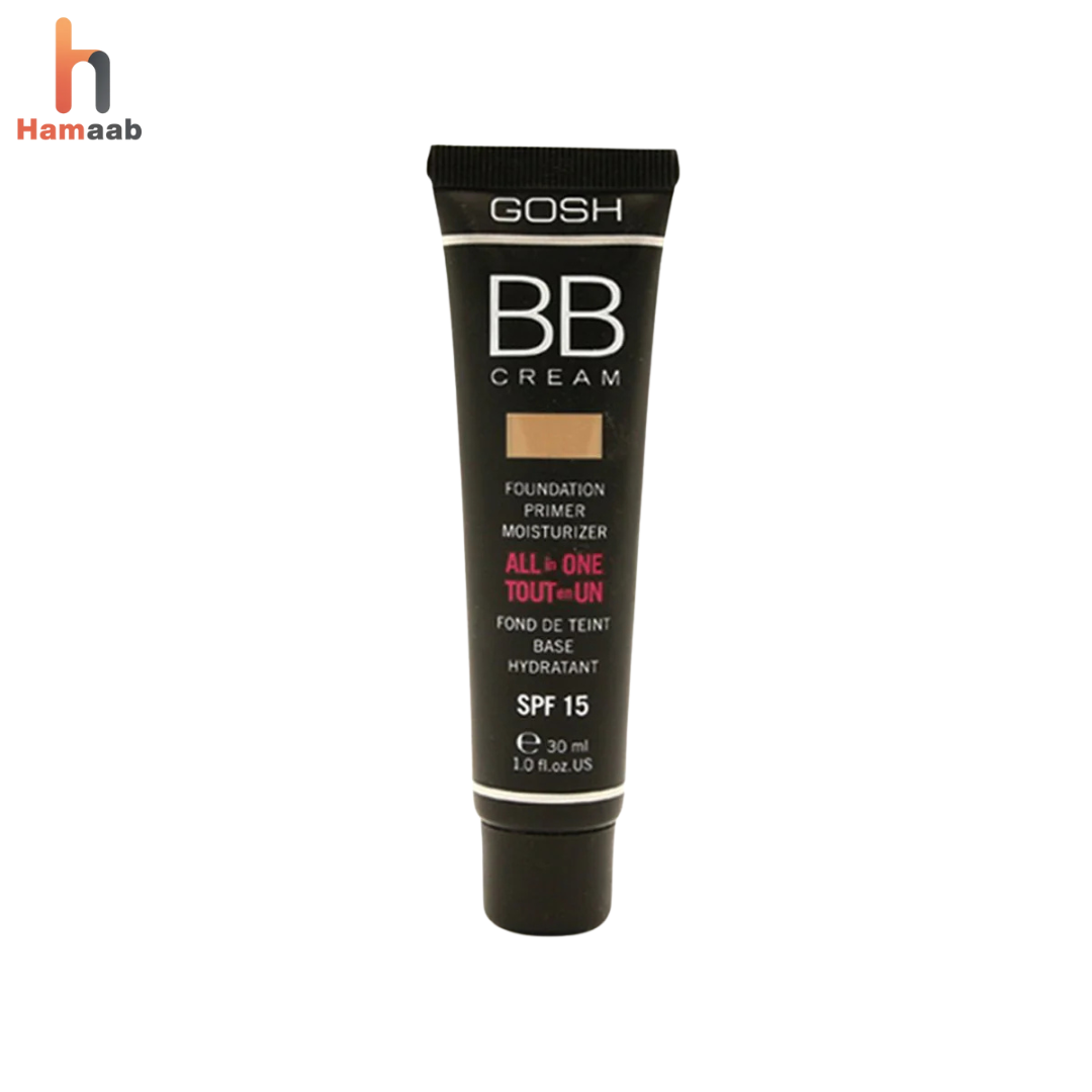BB Cream 30ml – Skin Brightening & Natural Coverage Cream | Hamaab