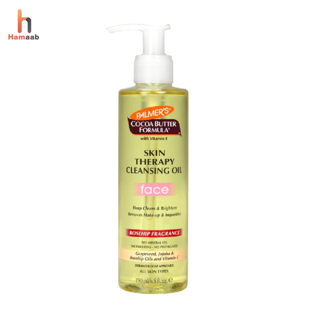 Cleansing Oil Face 190ml