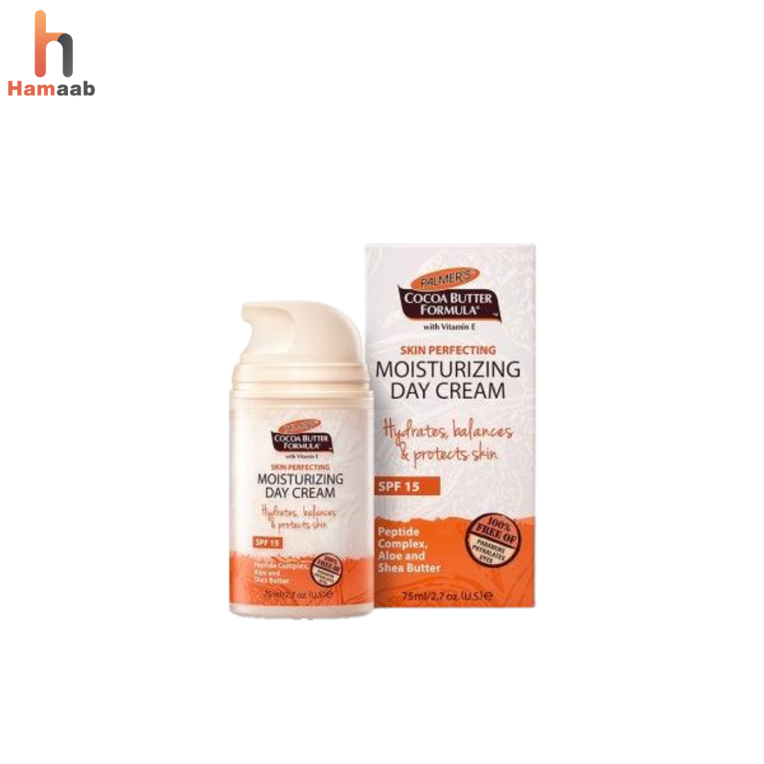 Moisturizing Day Cream 75ml – Daily Hydration & Skin Protection | Hamaab
