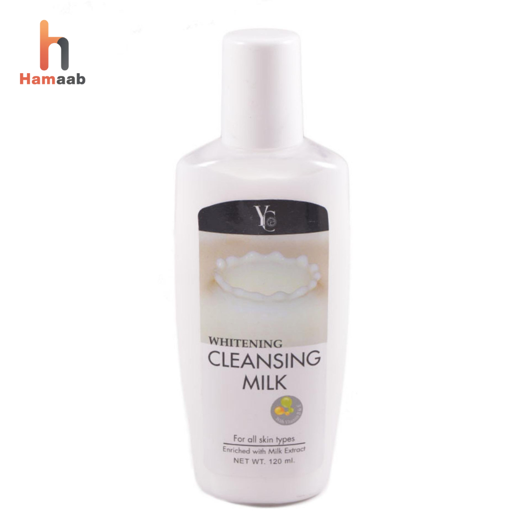 YC059 Cleansing Milk Lotion 120ml – Deep Cleansing & Hydrating Lotion | Hamaab