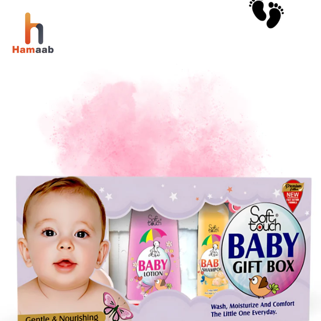 Baby Gift Box Standard (5 Items)