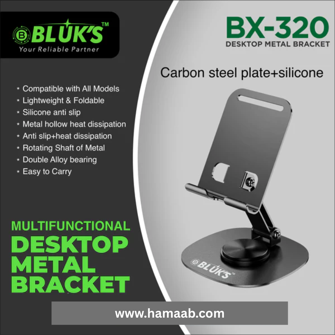 X-320 Table Stand Full Steel Body & 360° Rotation