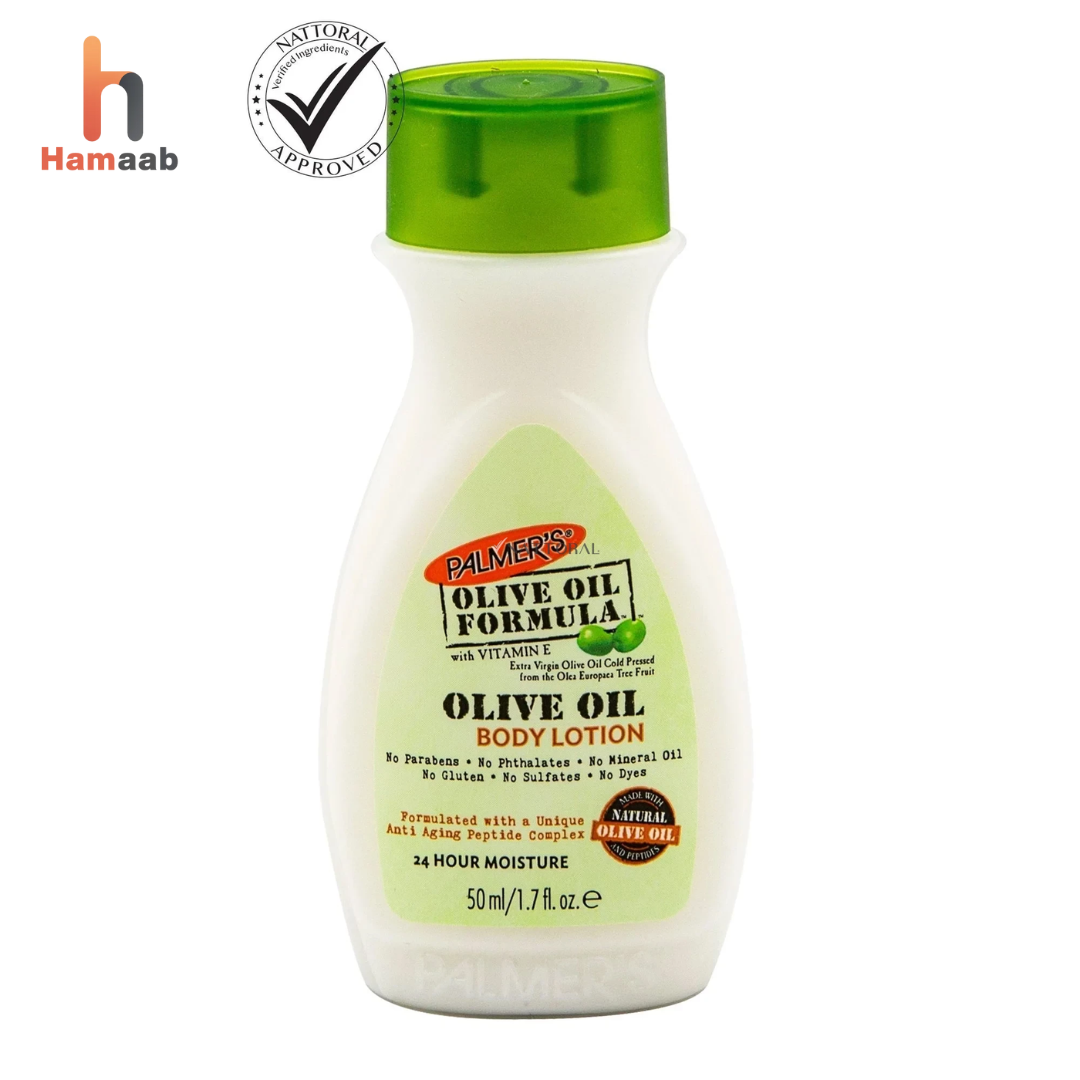 Palmer’s Olive Oil Formula Body Lotion – 250ml
