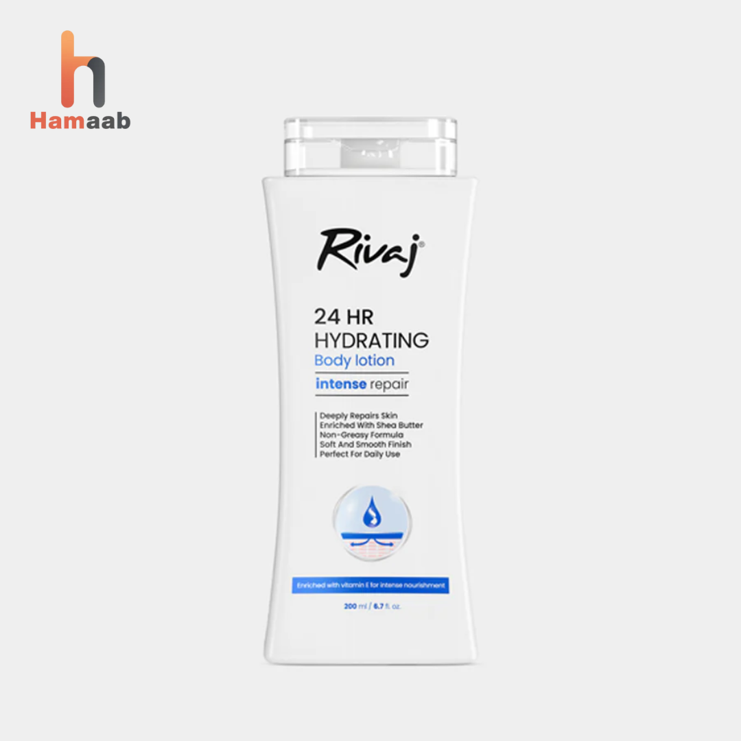 Intense Repair Lotion