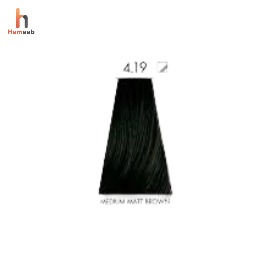 Keune Hair Color No. 4.19 – Ash Violet Medium Brown | Professional Permanent Hair Dye | Hamaab
