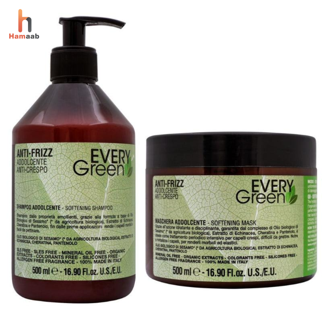 Every Green Anti-Frizz Hair Mask – 500ml