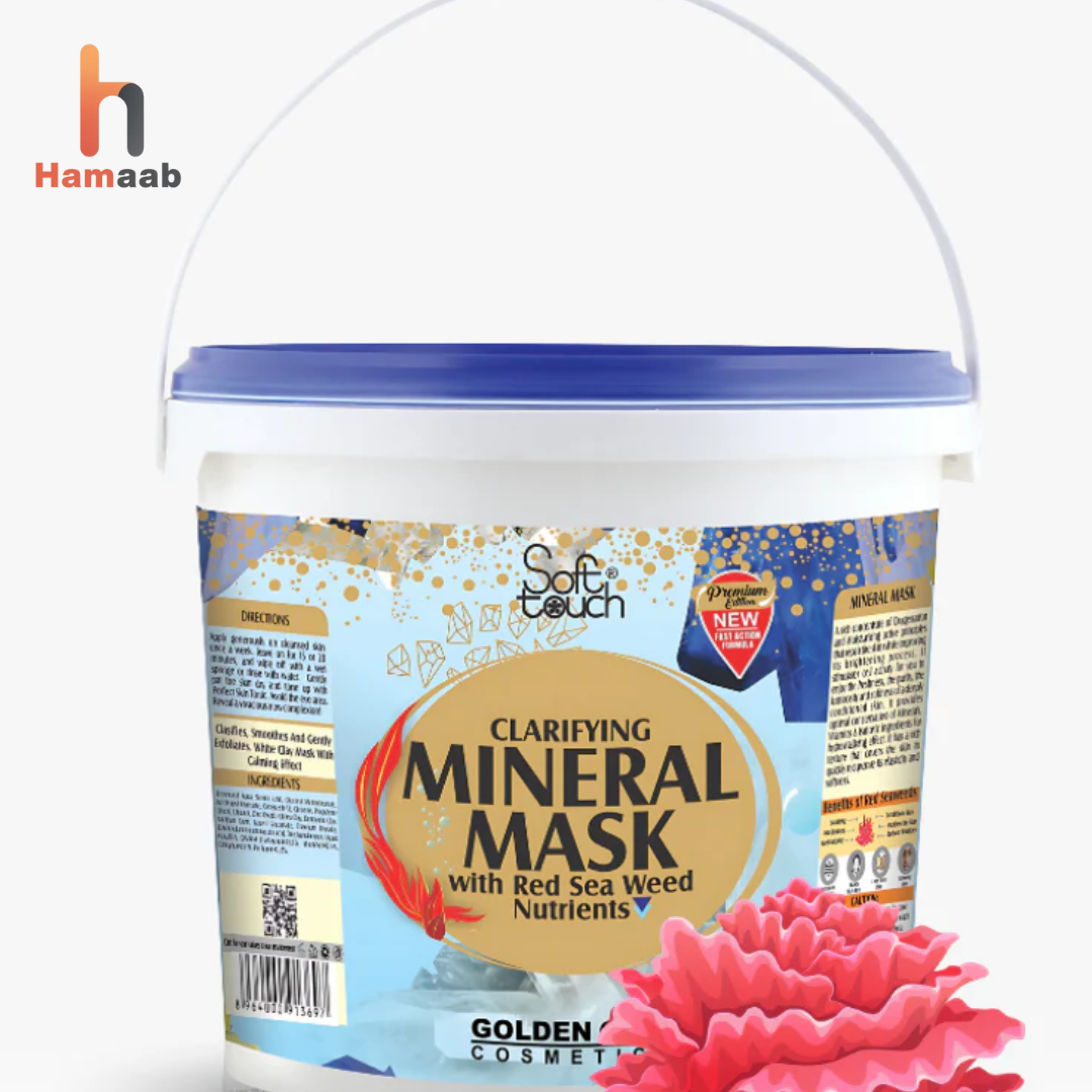 Golden Girl Mineral Mask 5 Ltr
