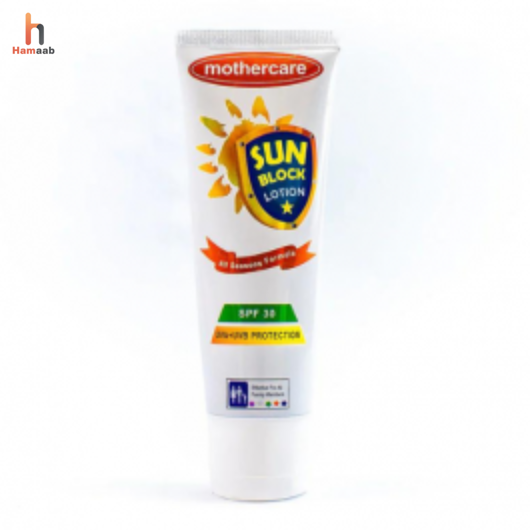 Mothercare Sun Block Lotion 75gm