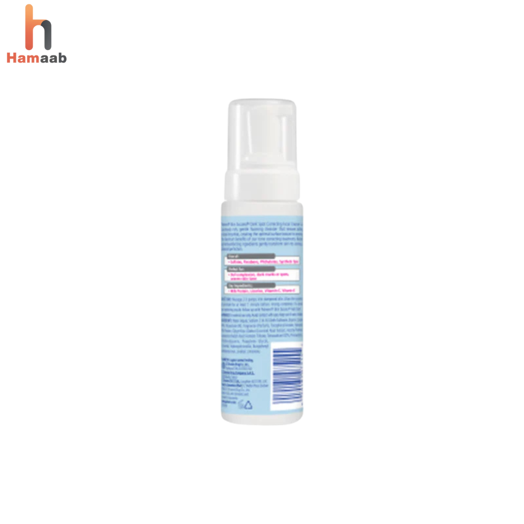 Dark Spot Correcting Cleanser 150ml – Brightening & Even Tone Face Wash | Hamaab