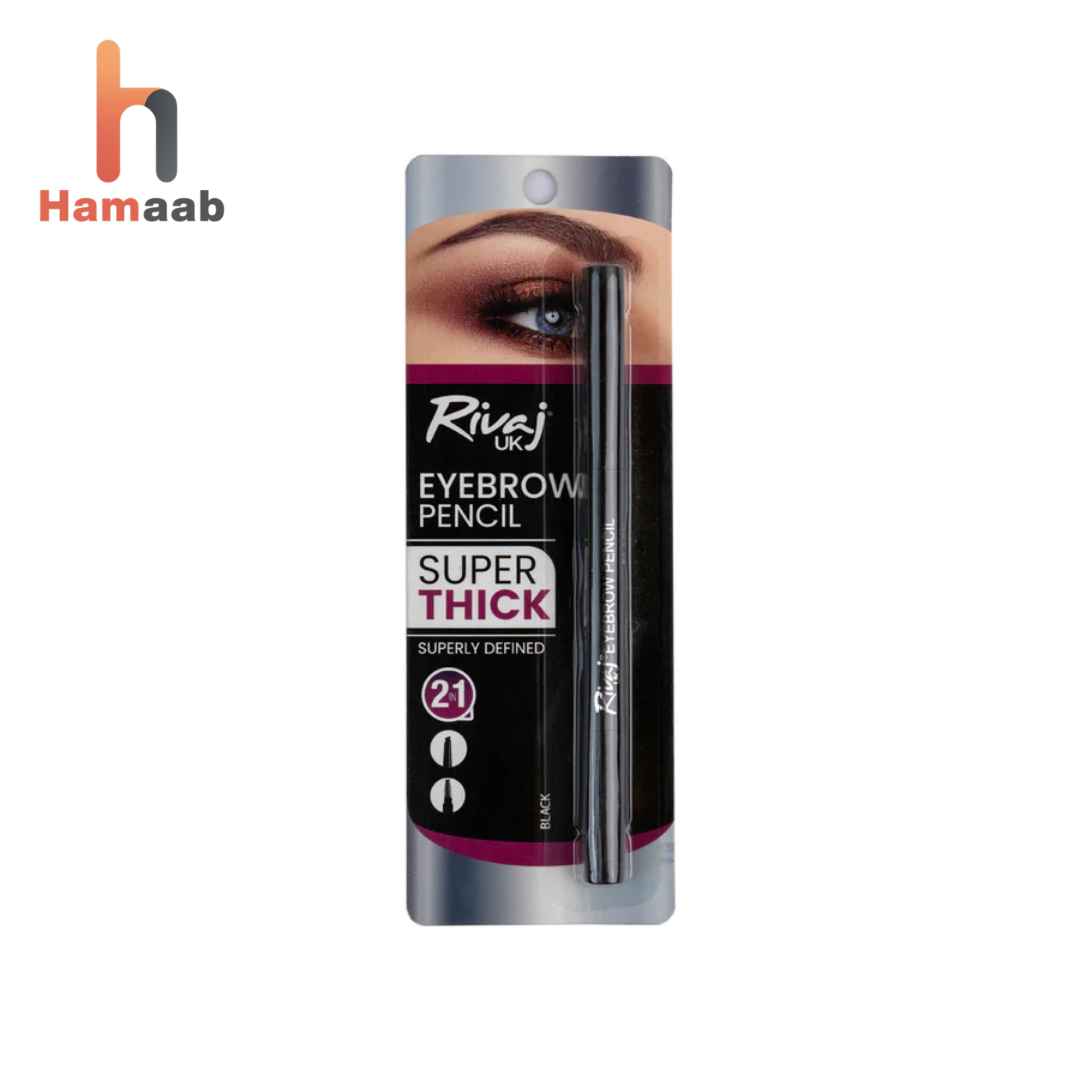 Super Thick Eyebrow Pencil - Black