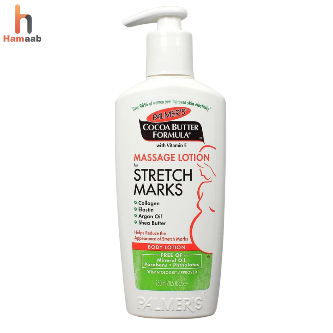 Stretch Mark Lotion 250ml – Firming & Repairing Body Lotion | Hamaab