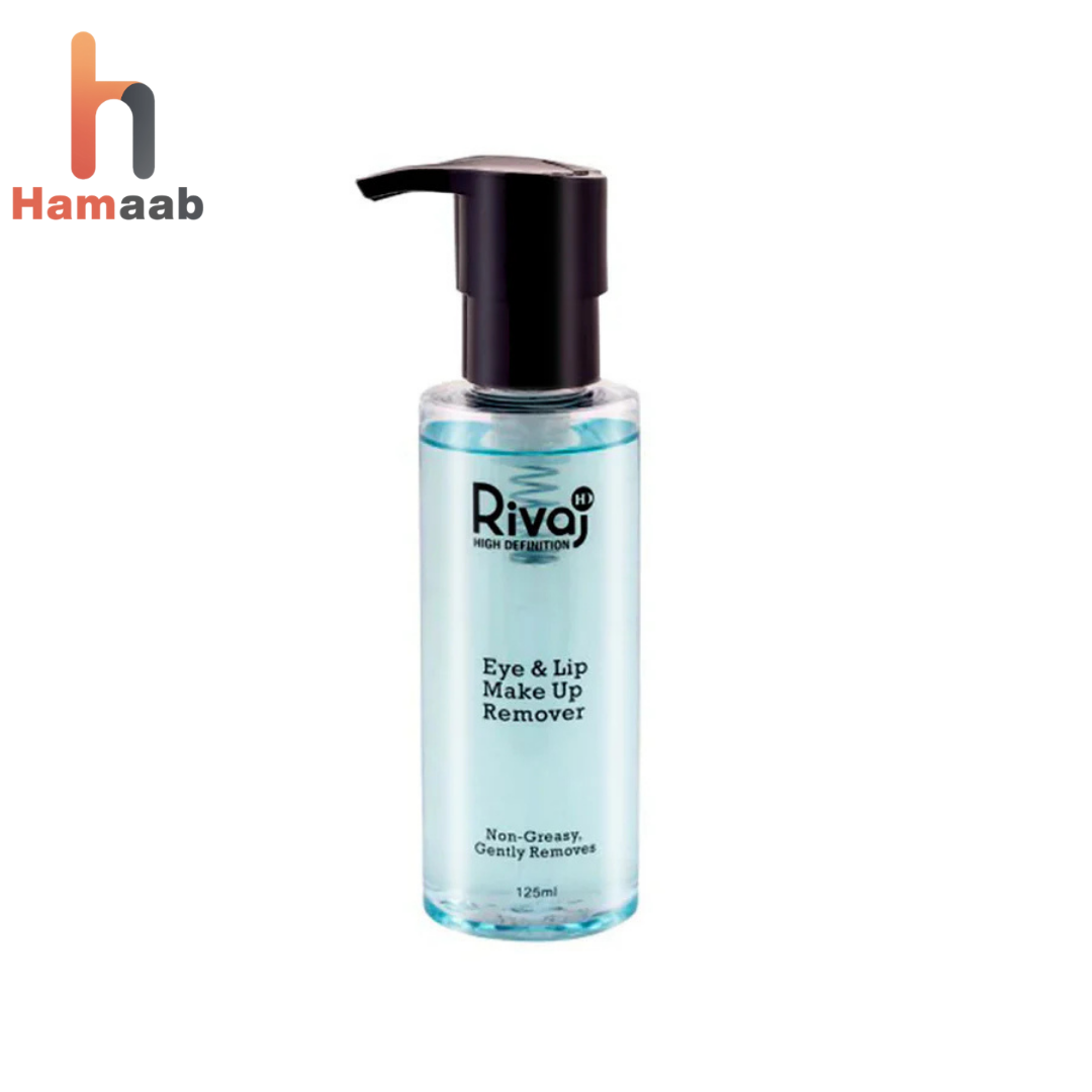 Eye & Lip Makeup Remover - RIVAJ HD