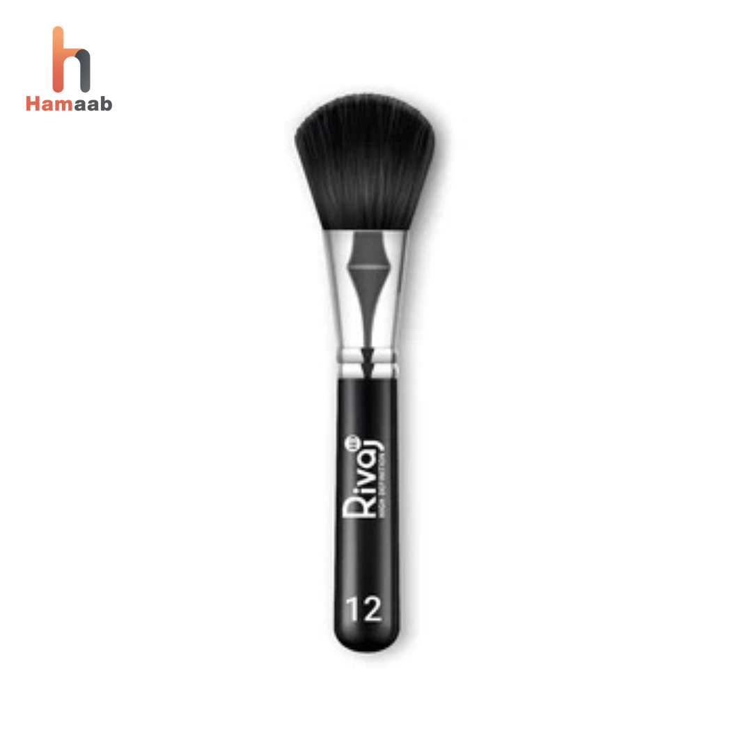 Makeup Brush #12