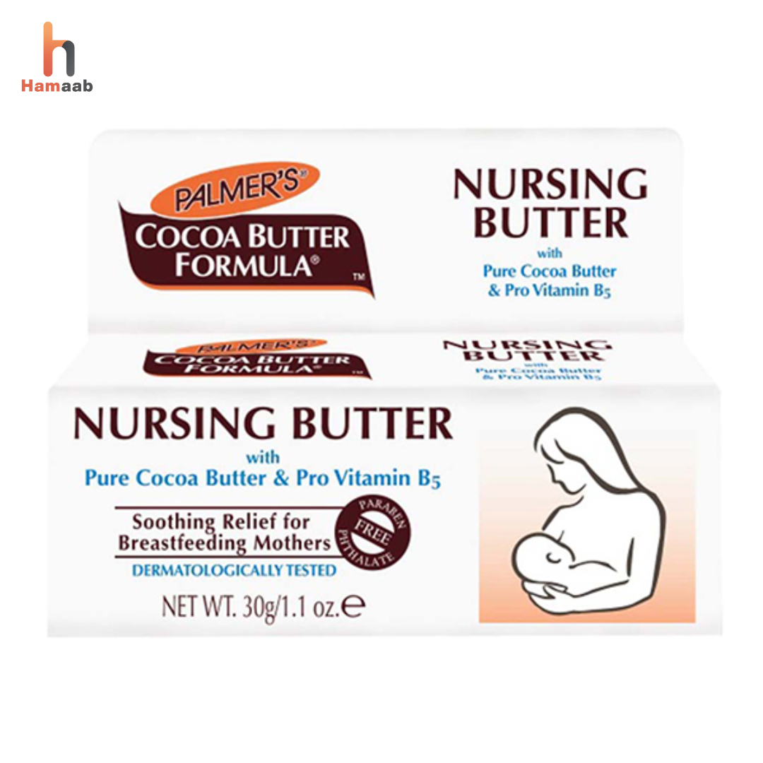 Nursing Firming Cream – 30g