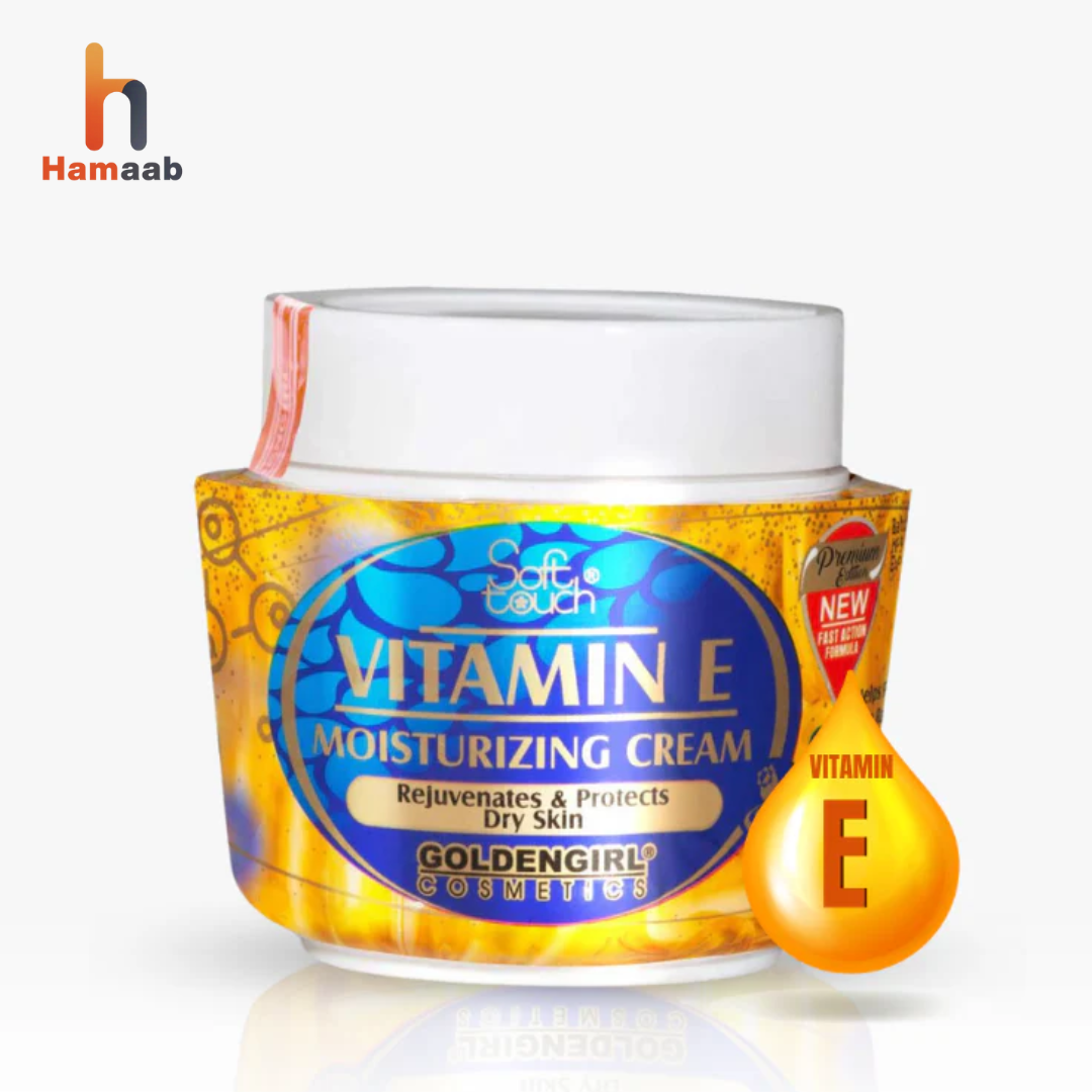 Vitamin E Cream 75g
