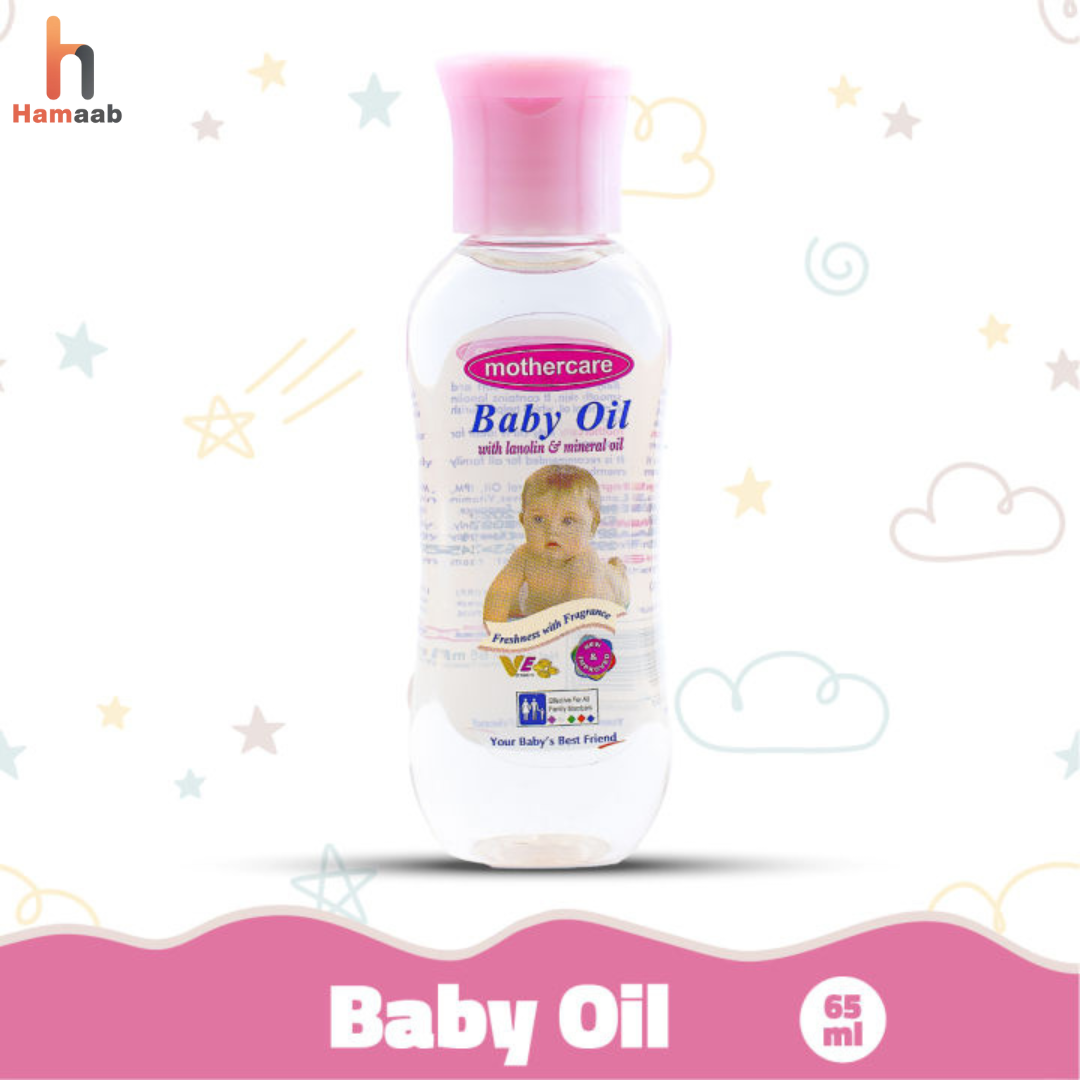 Mothercare Baby Oil Small 65ml