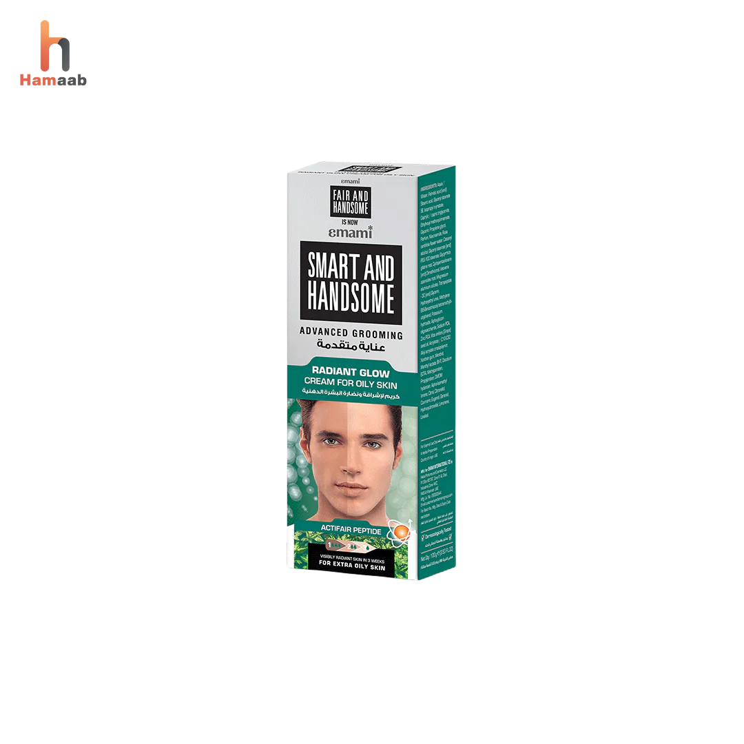 Emami Smart & Handsome Oil Control Cream 50g – Fresh & Bright Look | Hamaab