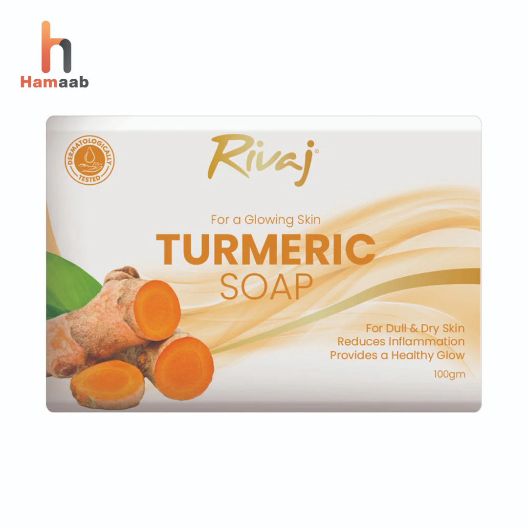 Turmeric Soap 100g
