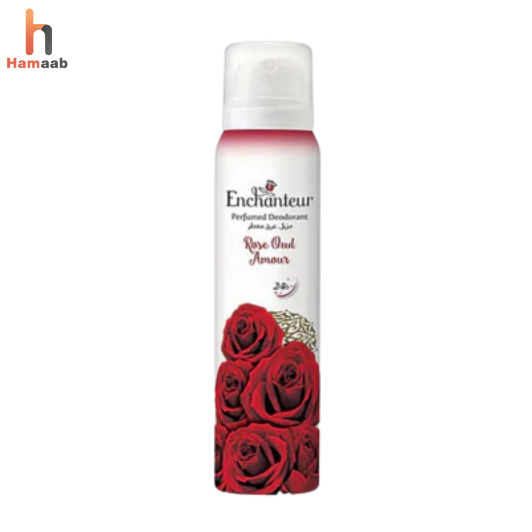 Enchanteur Body Spray 150ml – Long-Lasting Fragrance for Women | Hamaab
