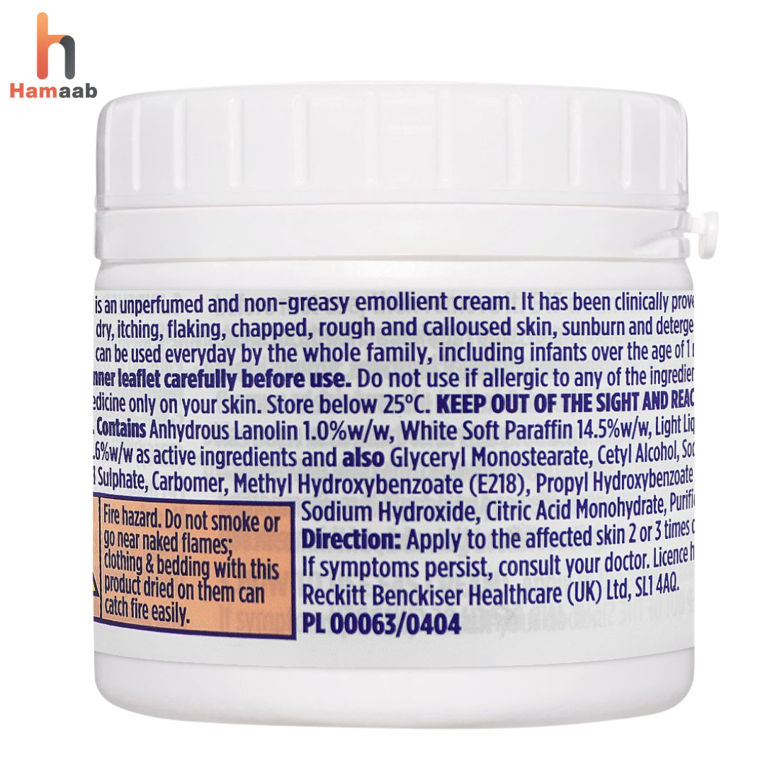 Dry Skin Cream Jar Bonus 125g – Intense Moisturizing & Nourishing Cream | Hamaab