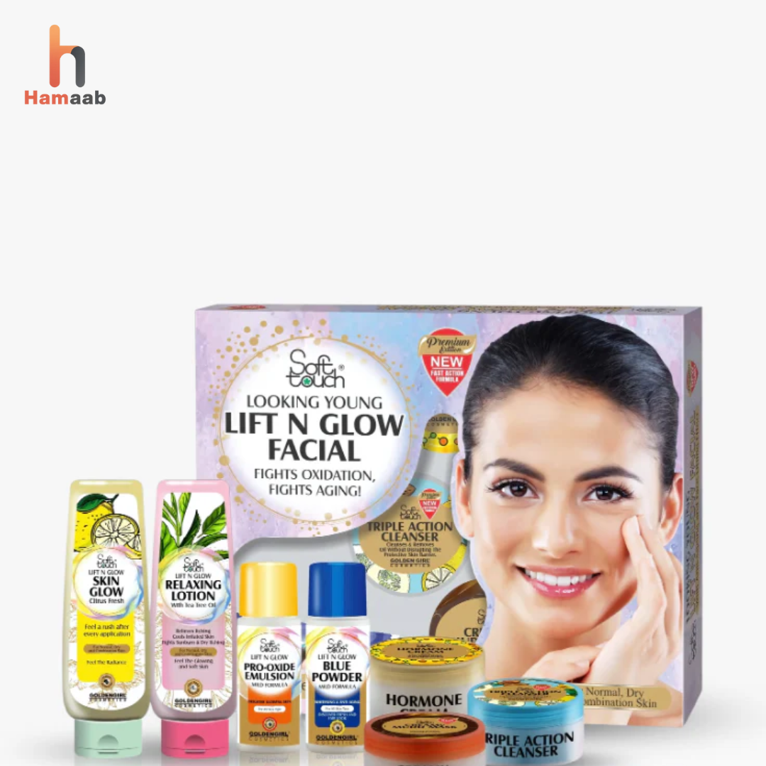 Golden Girl Facial Set – 9 Items