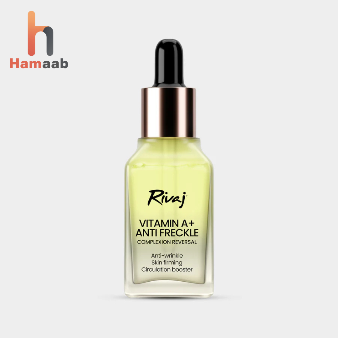 Rivaj Vitamin A+ Anti-Freckle Complexion Reversal Face Serum 30ml