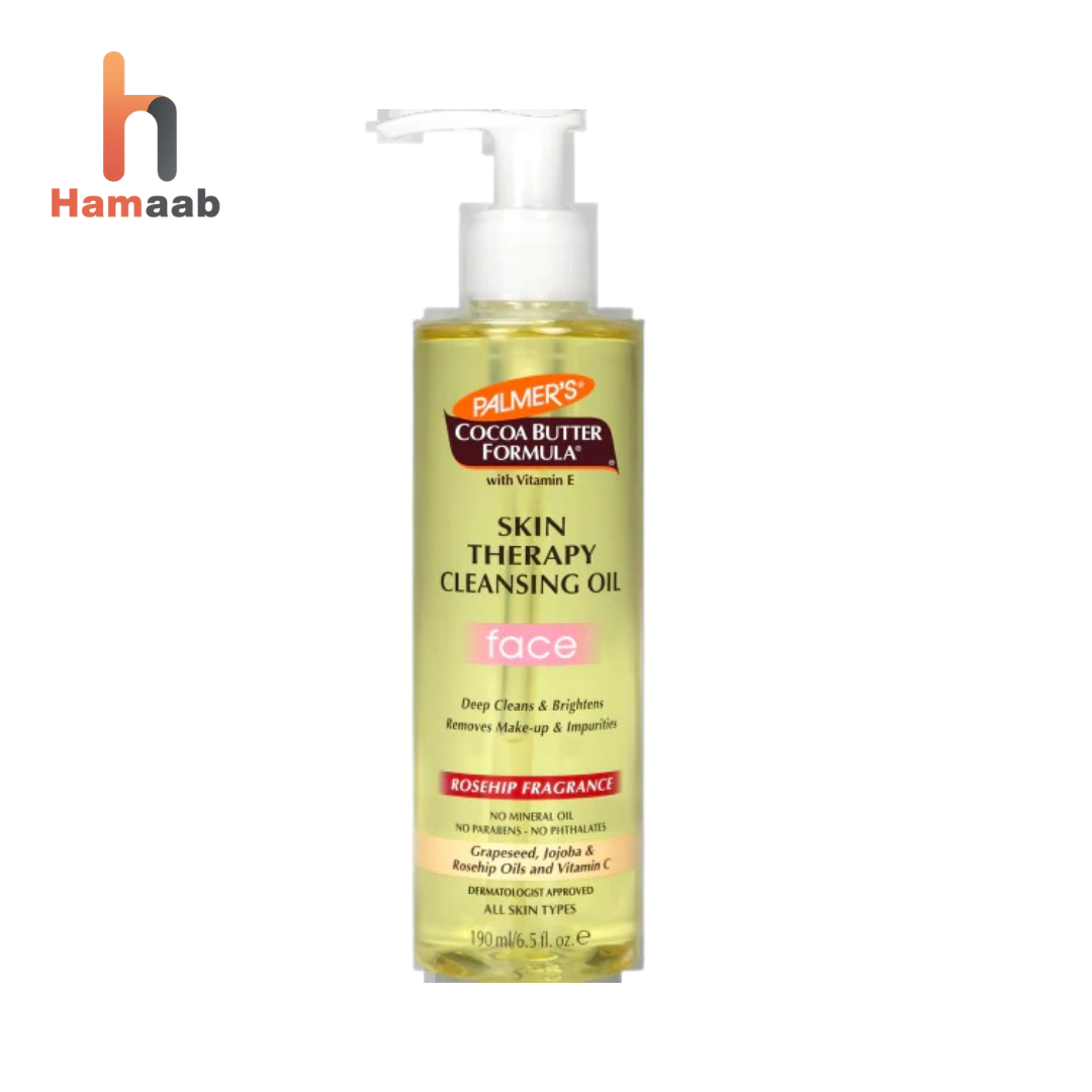 Palmers Skin Therapy Cleansing Oil Face 190ml