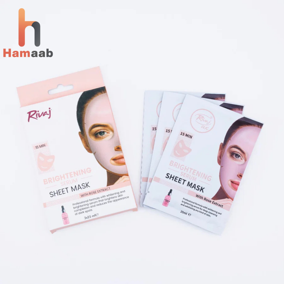 Brightening Serum Sheet Mask