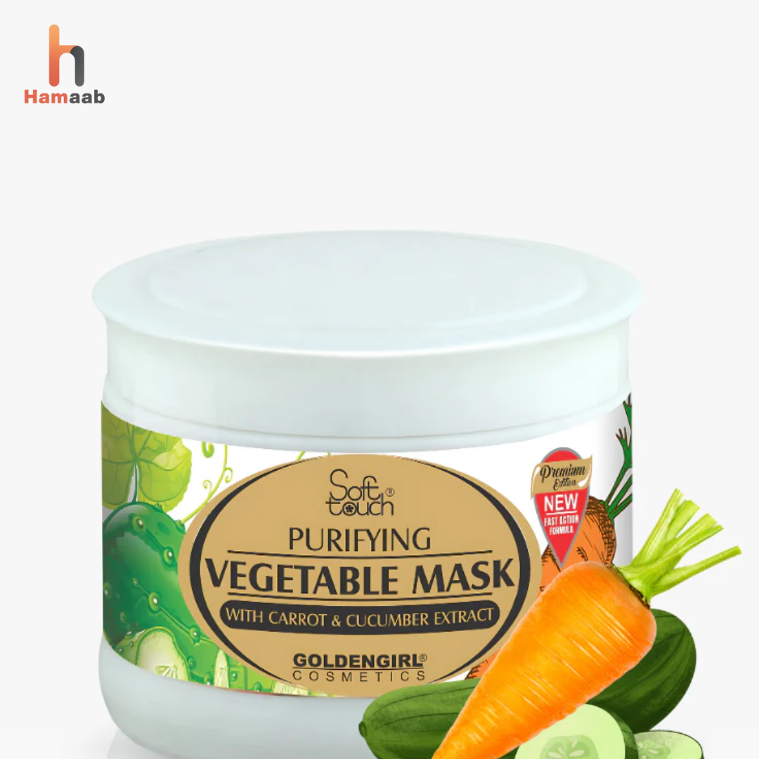 Golden Girl Vegetable Mask 500ml