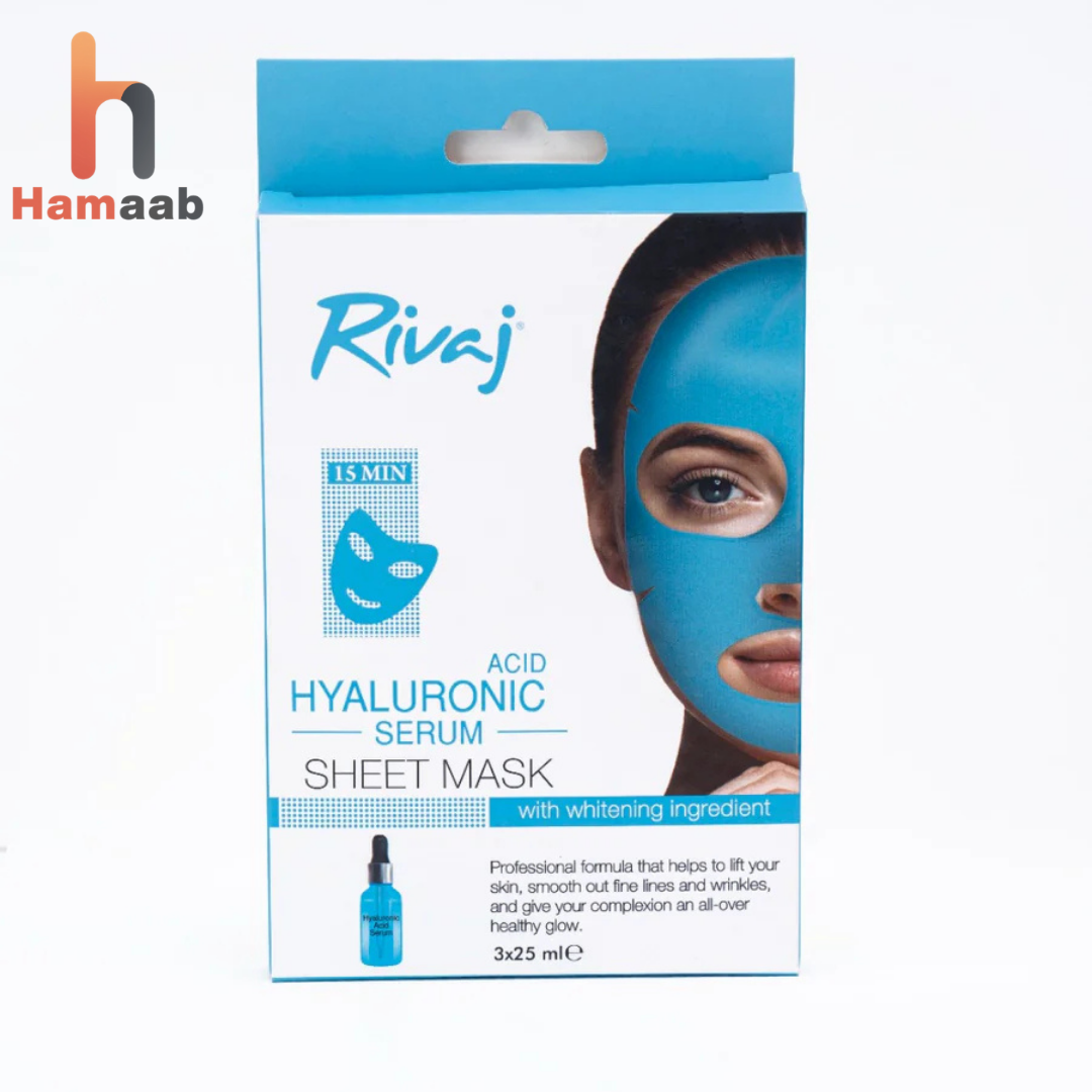Hyaluronic Acid Serum Sheet Mask