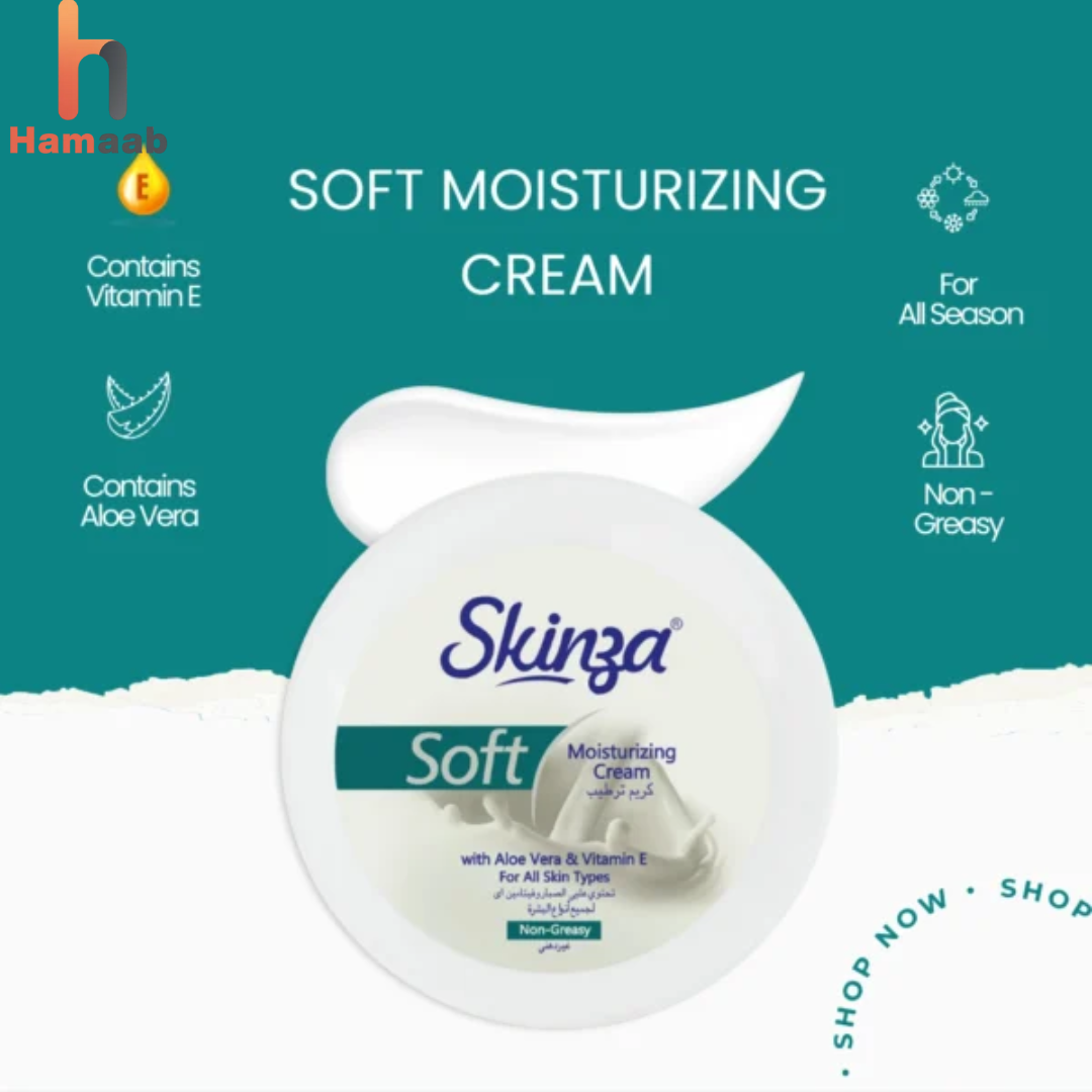 Skinza Soft Nourishing Cream 150ml – Deep Moisturizing & Skin Protection | Hamaab