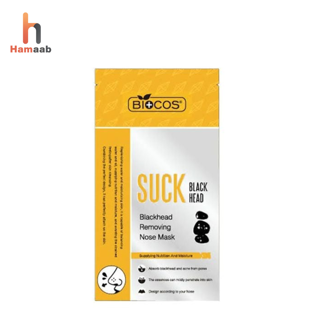Biocos Suck Black Head Nose Mask Strips 6pcs