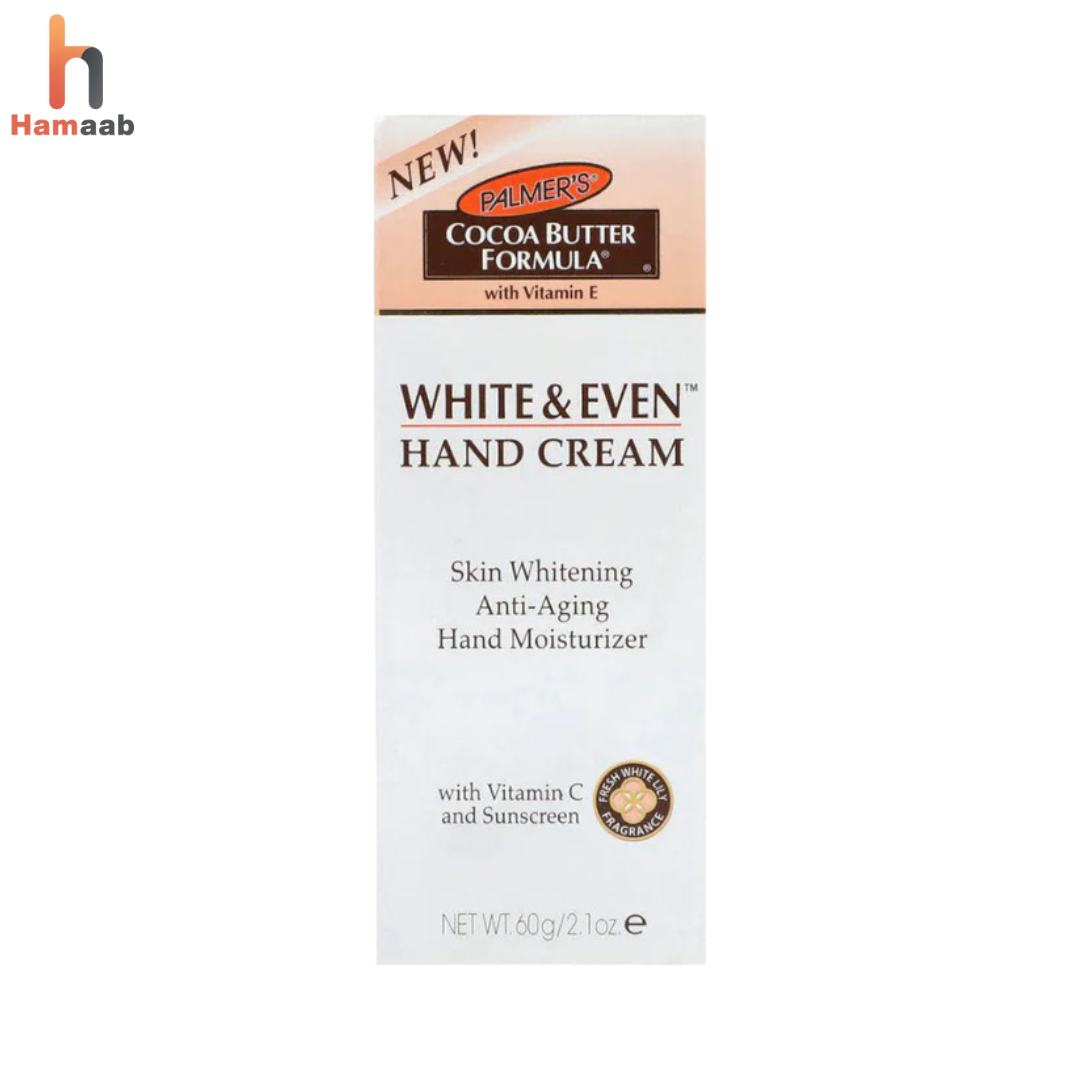 White & Even Hand Cream 60g – Brightening & Moisturizing Hand Care | Hamaab