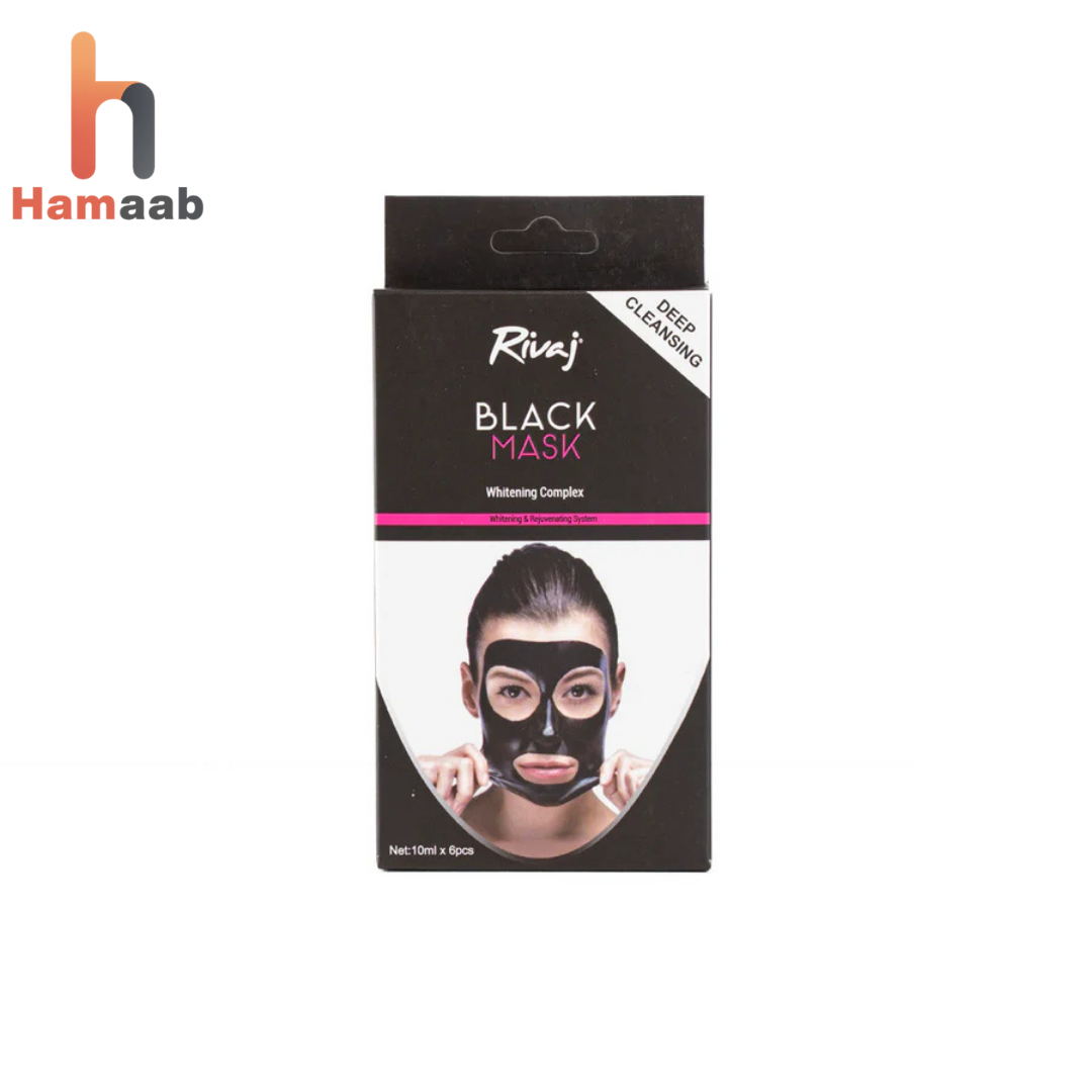 Deep Cleansing Black Mask